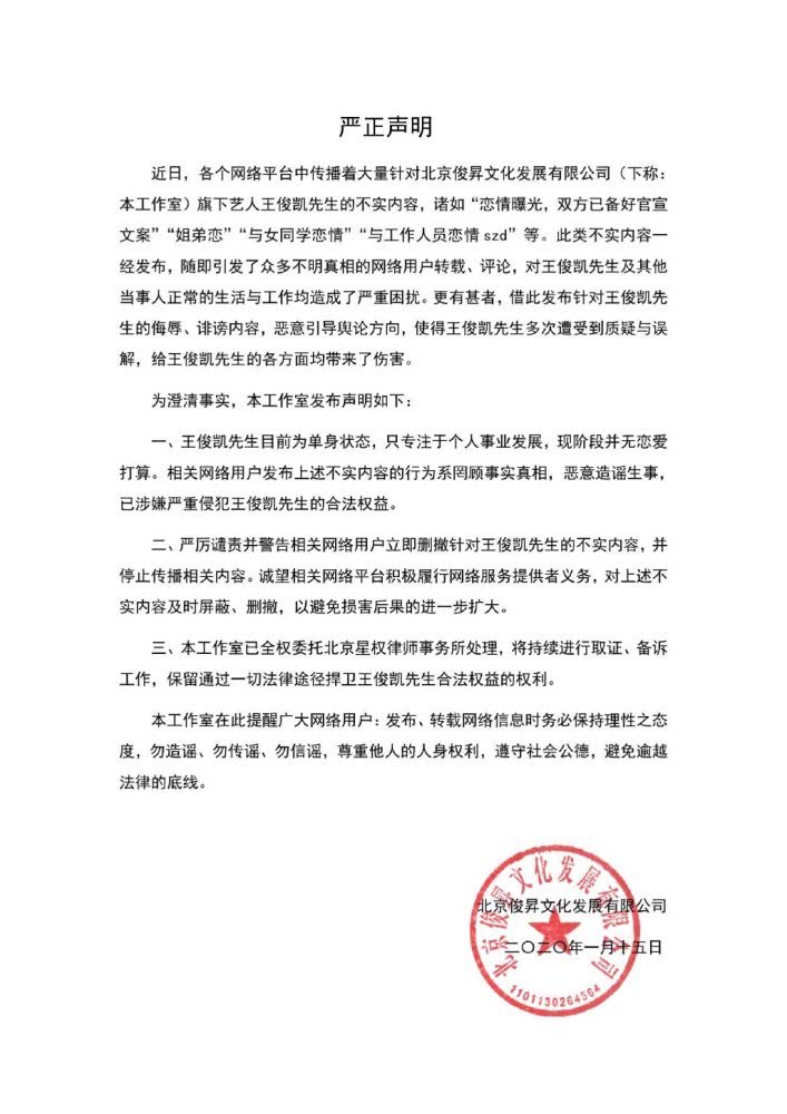 t013522181ced8deb43.jpg?size=707x1000