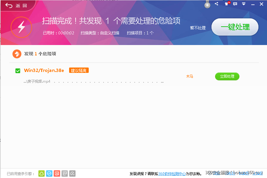 t01352f1d7b4cb5c9f5.png https://p0.ssl.qhimg.com/t01352f1d7b4cb5c9f5.png