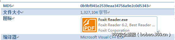 http://p3.qhimg.com/t01e14c0a0373305b49.png