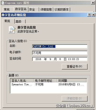 t011e51d743c44b673a.png http://p5.qhimg.com/t011e51d743c44b673a.png