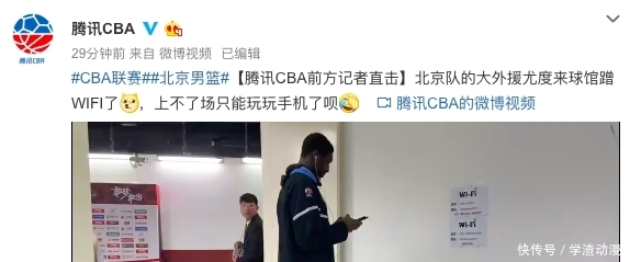 翟晓川什么时候复出