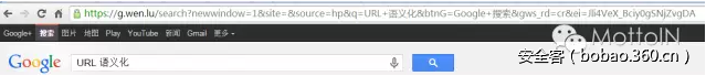 http://p6.qhimg.com/t019e0842672362d173.png
