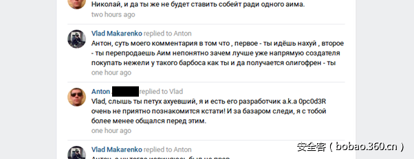 t01c3f341cb15cc8663.png http://p5.qhimg.com/t01c3f341cb15cc8663.png