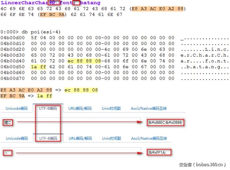 t018bb92395fdaa27f6.png http://p6.qhimg.com/t018bb92395fdaa27f6.png