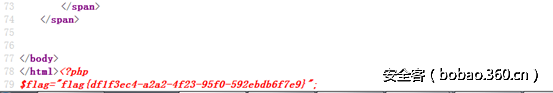t018e1cd6cf9f0b6cc6.png http://p8.qhimg.com/t018e1cd6cf9f0b6cc6.png