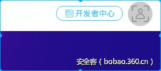 t01cb65a79d06404c4b.png http://p1.qhimg.com/t01cb65a79d06404c4b.png