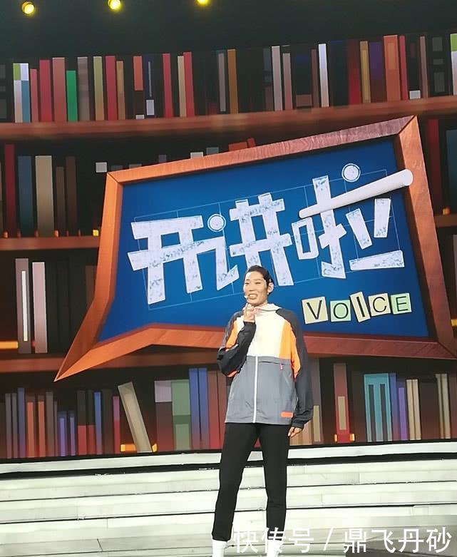跨年cctv1直播