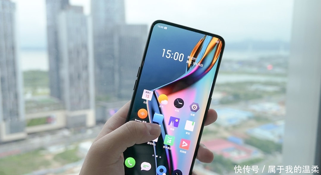 realme手机哪个型号性价比高