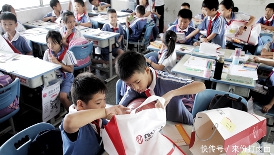 富德生命人寿是不是合资