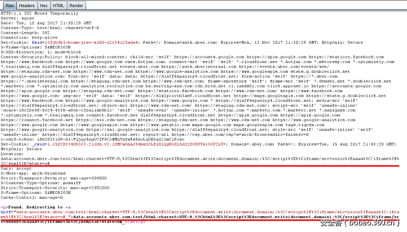 t0149cc060c3cbcaafe.png http://p1.qhimg.com/t0149cc060c3cbcaafe.png