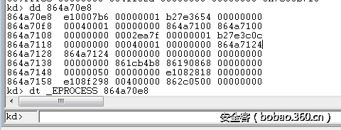 t01b448b00da45e970a.png http://p5.qhimg.com/t01b448b00da45e970a.png