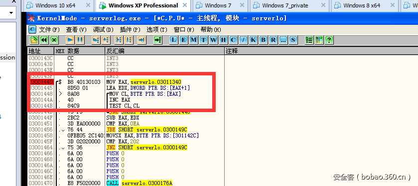 t013a81ec0a78756f3c.png https://p0.ssl.qhimg.com/t013a81ec0a78756f3c.png