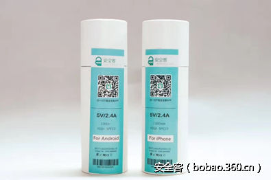 t01fbe82c5d6fda55b4.png http://p1.qhimg.com/t01fbe82c5d6fda55b4.png