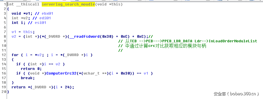 t013b1db67313ba1d50.png https://p0.ssl.qhimg.com/t013b1db67313ba1d50.png