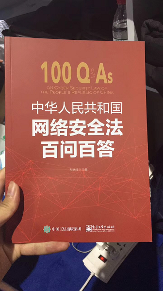 t013d0c69d71ea75495.png http://p3.qhimg.com/t013d0c69d71ea75495.png