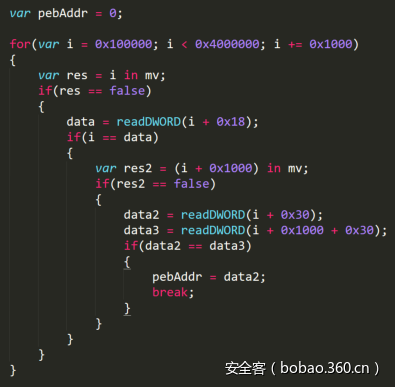 http://p2.qhimg.com/t014e1660ebaf627e5f.png