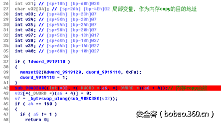 t0177d58e215307bdac.png http://p8.qhimg.com/t0177d58e215307bdac.png