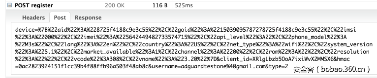 t01ee8919968c7724f0.png http://p7.qhimg.com/t01ee8919968c7724f0.png