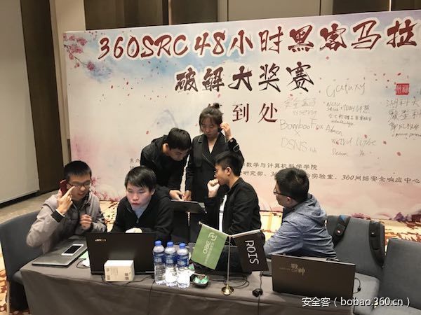 t013e2e91ced7d2ba0a.jpg https://p0.ssl.qhimg.com/t013e2e91ced7d2ba0a.jpg