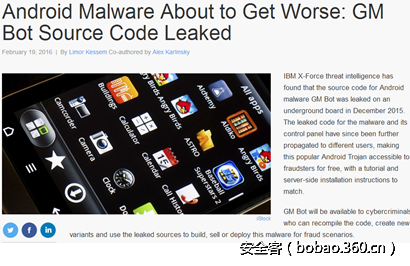 t01fe4bf9edce7e8864.png http://p3.qhimg.com/t01fe4bf9edce7e8864.png