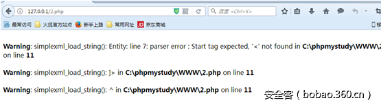 t015fe280b98ff4227e.png http://p1.qhimg.com/t015fe280b98ff4227e.png