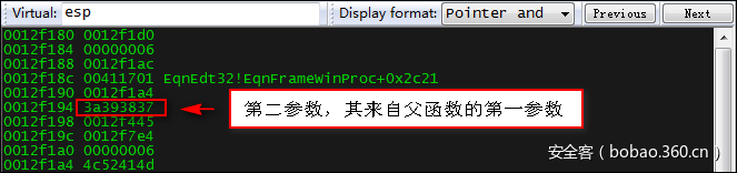 t013f48286762727306.png https://p0.ssl.qhimg.com/t013f48286762727306.png