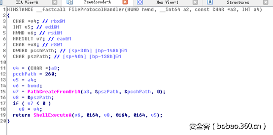 t019de7ea89b164f01e.png http://p3.qhimg.com/t019de7ea89b164f01e.png