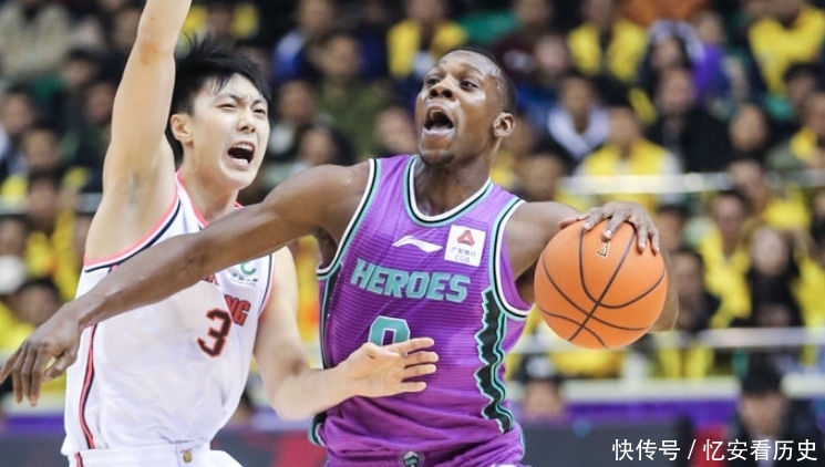 广东男篮对山东