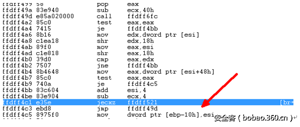 t0146b9d5d3852e0118.png http://p8.qhimg.com/t0146b9d5d3852e0118.png