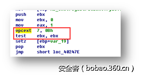 t01af450bca1d041476.png http://p9.qhimg.com/t01af450bca1d041476.png