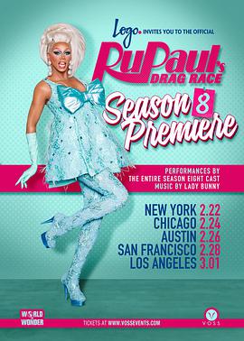 鲁保罗变装皇后秀 第八季 RuPaul's Drag Race Season 8
