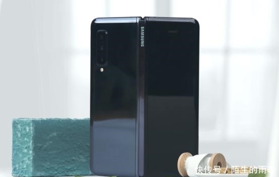 三星折叠w20开售