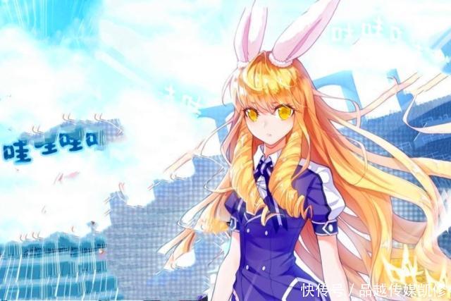 《绝世唐门》漫画画风崩了,江楠楠就不说了,而她前后堪称换人