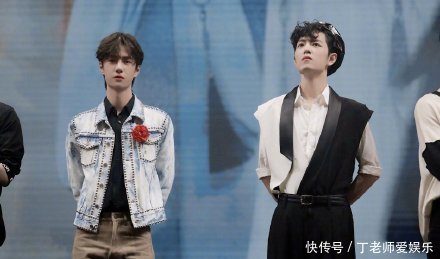 陈情令跨年演唱会