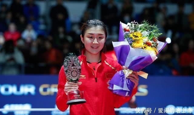 陈梦对刘诗雯直播