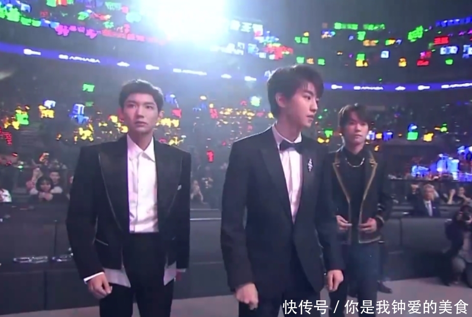 张艺兴王一博同台