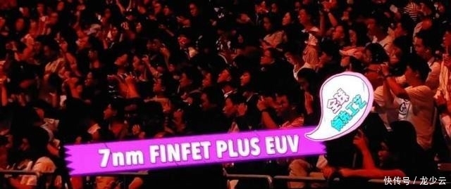 红米k30发布会总结