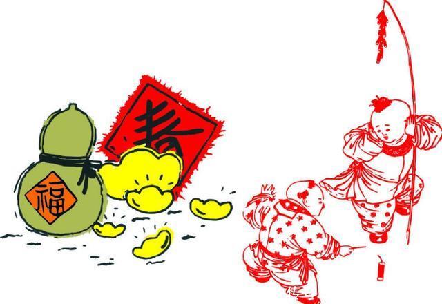 春节到来之际祝你