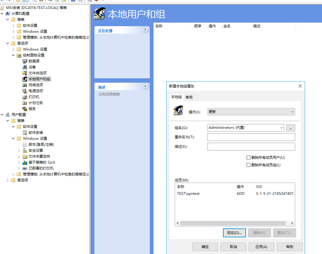 image-20200413124529048