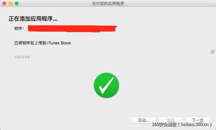 t0161d1e15de00f5692.png http://p6.qhimg.com/t0161d1e15de00f5692.png