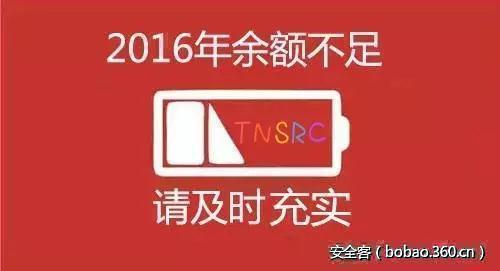 t012114f77d7650f282.jpg http://p2.qhimg.com/t012114f77d7650f282.jpg
