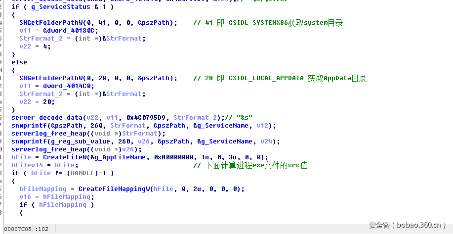 t0143709d17762fd34e.png https://p0.ssl.qhimg.com/t0143709d17762fd34e.png