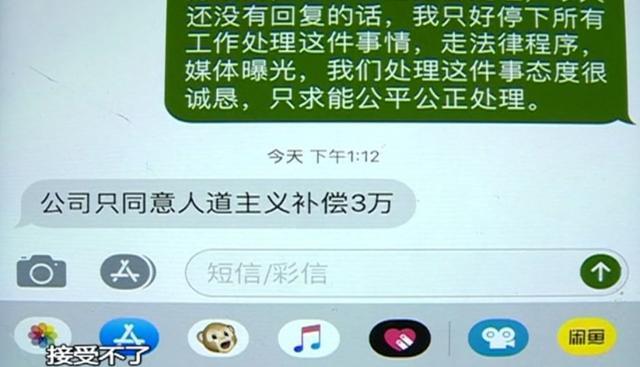 t0143715eaea5f61d7a.jpg?size=640x367