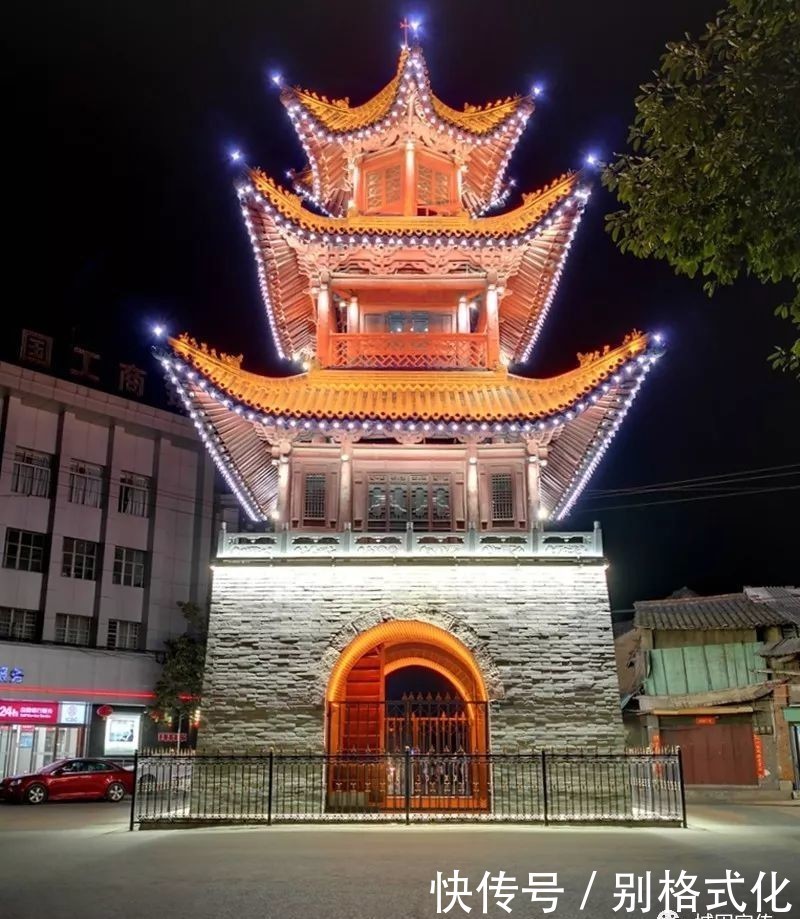 城固70年,一组照片对比感受家乡巨变!