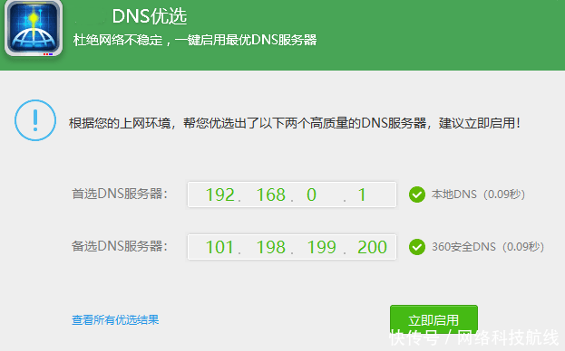 t01439301fc226dc308.png