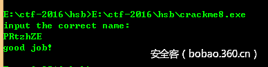 t0199e6d647fbd73585.png http://p4.qhimg.com/t0199e6d647fbd73585.png
