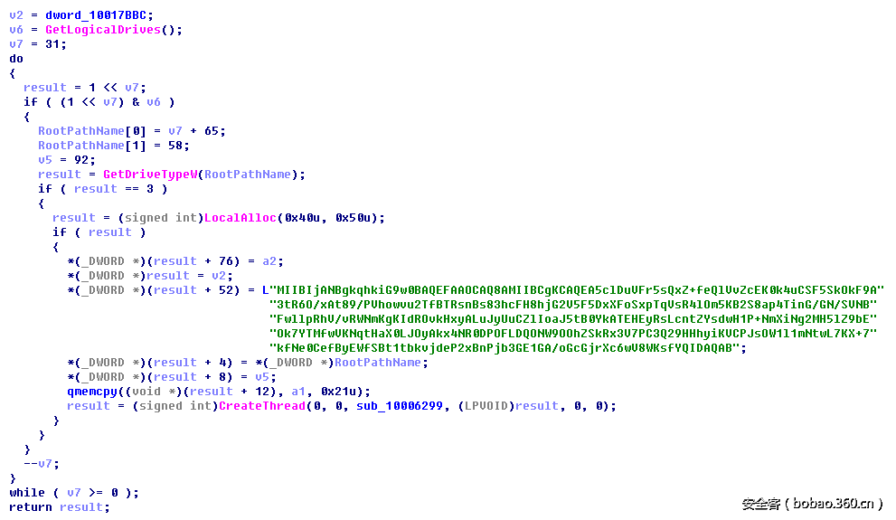 http://p3.qhimg.com/t0182425f6102f04da1.png